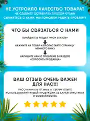 Прозрачный чехол для Honor 200 lite (Хонор 200 лайт) с карманом для карт, силиконовый, прозрачный