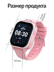 Часы Smart Baby Watch Wonlex KT19pro, розовые