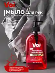 Жидкое мыло атоматизированное 500 мл Voi