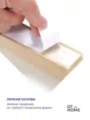Бежевый жалюзи плиссе тканевые на липучке 1шт без сверления