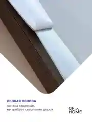 Зелёный хаки жалюзи плиссе тканевые на липучке 1шт без сверления