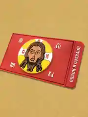 Алый шеврон на липучке ПВХ