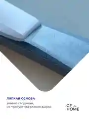 Голубой жалюзи плиссе тканевые на липучке 1шт без сверления