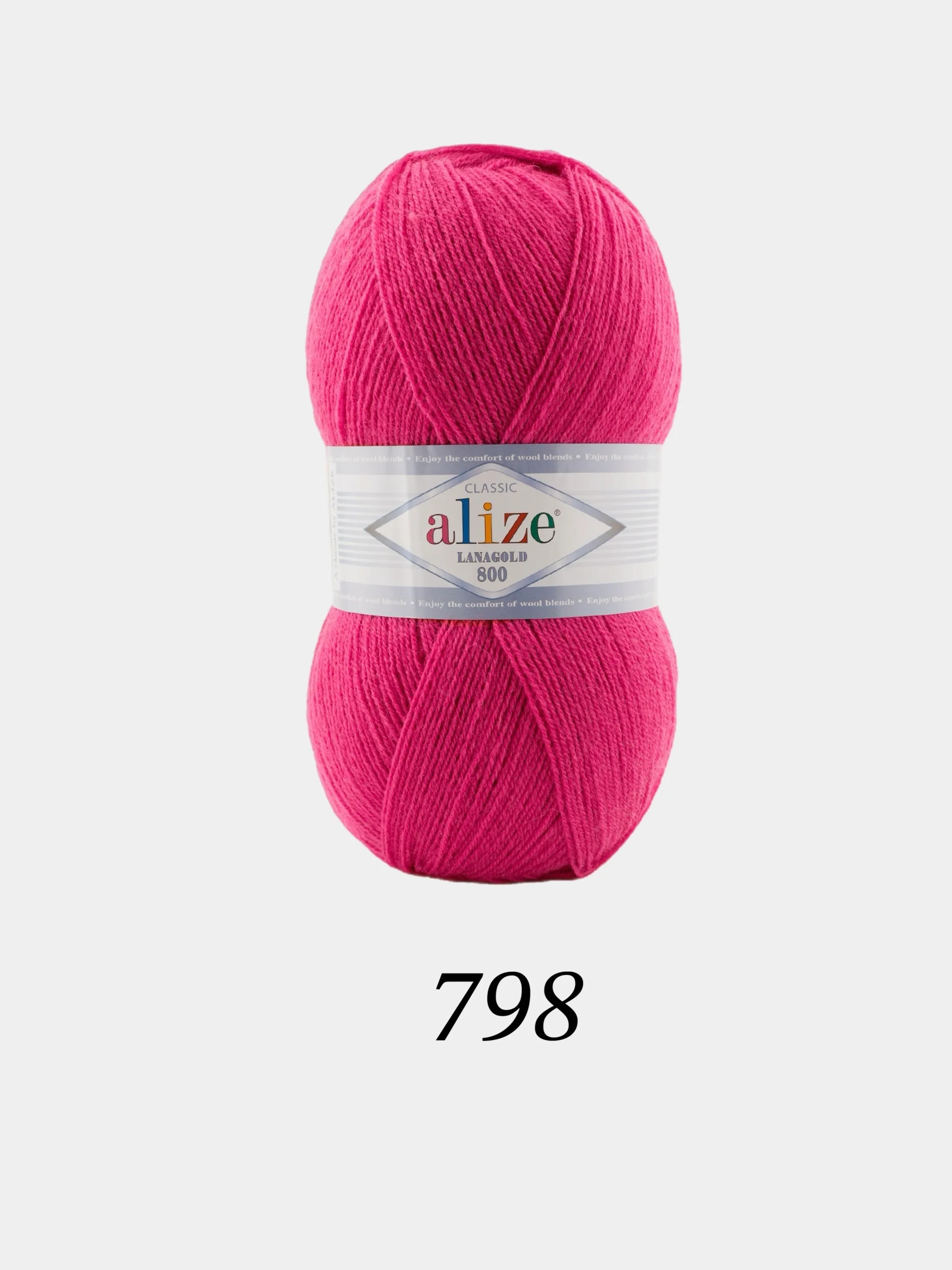 Фуксия пряжа Alize Lanagold 800 Акрил 51% Шерсть 49% 100г 800м
