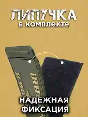 Хаки шеврон на липучке ПВХ