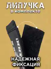 Тёмно-коричневый шеврон на липучке ПВХ
