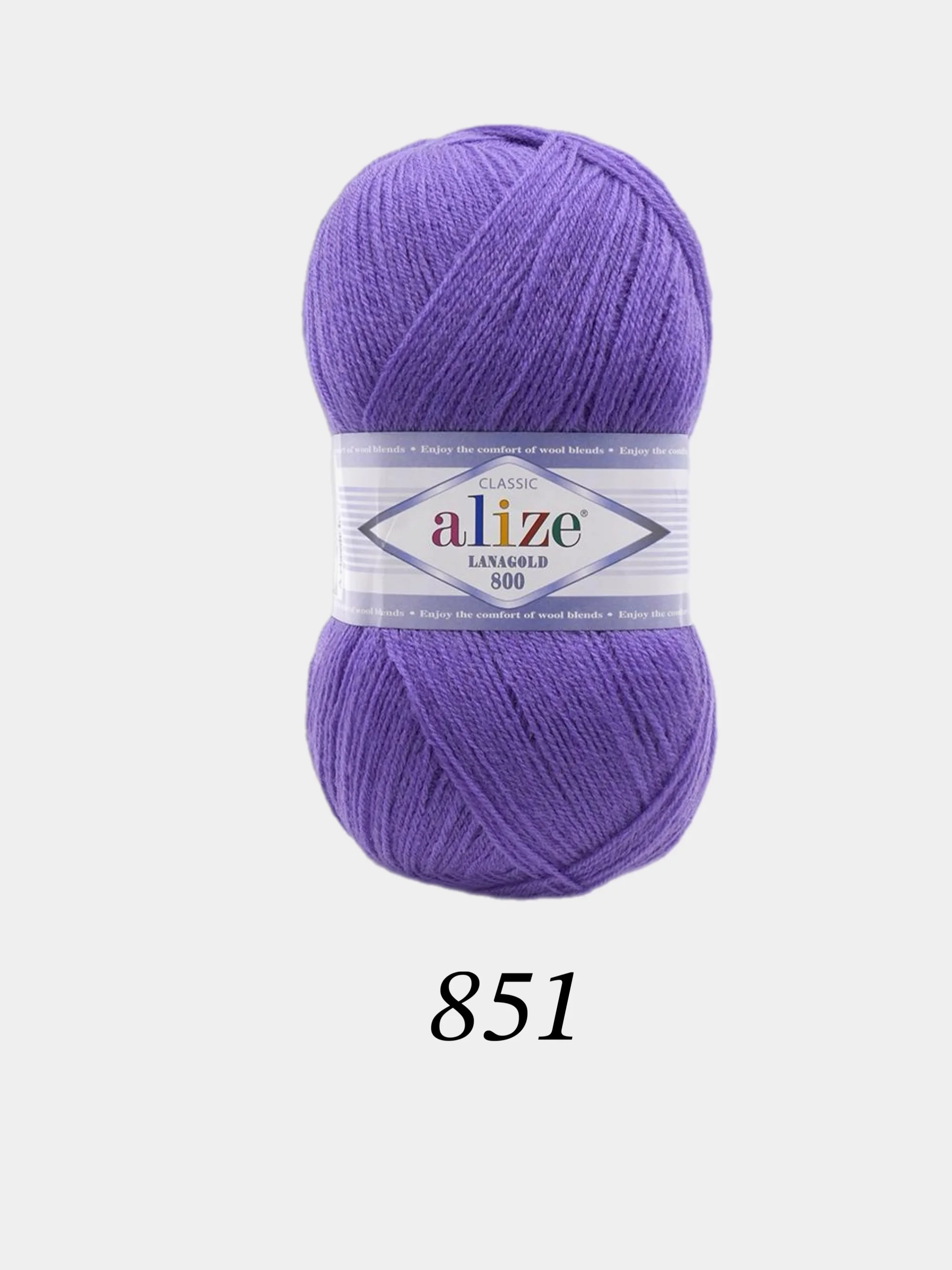 Разноцветный пряжа Alize Lanagold 800 Акрил 51% Шерсть 49% 100г 800м
