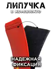 Багровый шеврон на липучке ПВХ