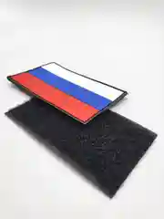 Голубой шеврон на липучке ПВХ