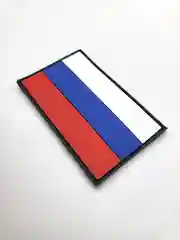 Голубой шеврон на липучке ПВХ