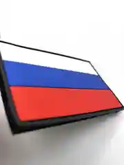 Голубой шеврон на липучке ПВХ