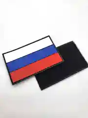 Голубой шеврон на липучке ПВХ