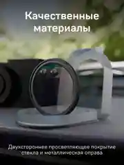 Поляризационный фильтр iBOX CPL Slim 43mm