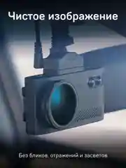 Поляризационный фильтр iBOX CPL Slim 43mm