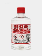 Растворитель-очиститель КАЛОША (Нефрас С2-80/120) ТУ РБ 0,5л SOLINS