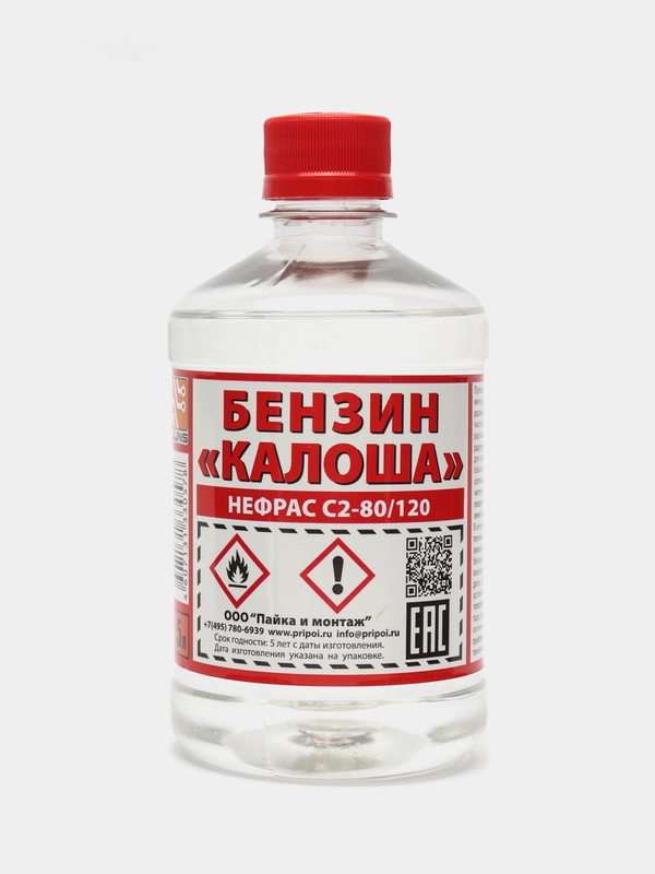 Растворитель-очиститель КАЛОША (Нефрас С2-80/120) ТУ РБ 0,5л SOLINS