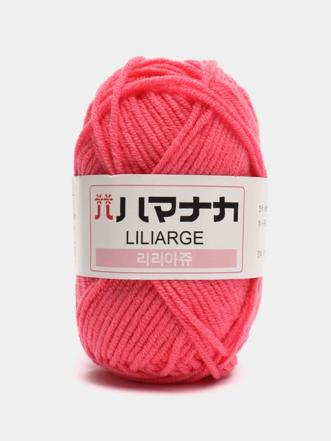 Коралловый пряжа Liliarge
