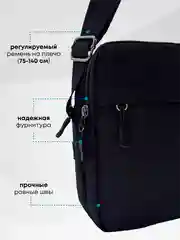 Сумка мужская, через плечо, барсетка