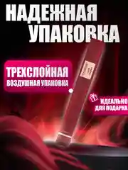 Духи по мотивам, 35 мл