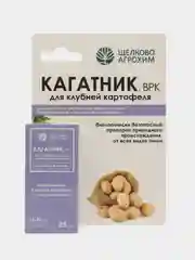 Кагатник 25 мл. для обработки клубней картофеля