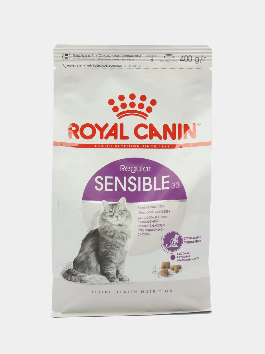 Сухой корм для кошек Royal Canin Sensible 33, 400гр