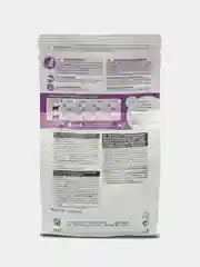 Сухой корм для кошек Royal Canin Sensible 33, 400гр