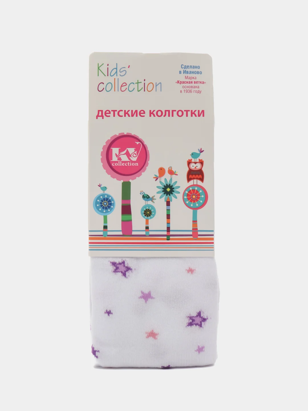 Белый колготки детские с принтом звездочки