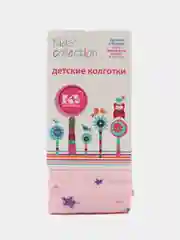 Розовый колготки детские с принтом звездочки