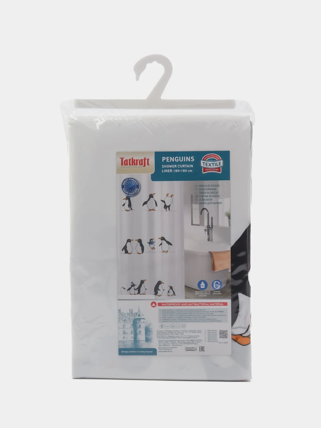 Штора для ванной PENGUINS Тканевая, 180х180 см