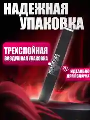 Черный духи по мотивам, 35 мл