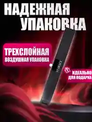 Темно-синий духи по мотивам, 35 мл