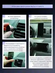 Серебряный магнитный держатель для телефона автомобильный, крепление в воздуховод автомобиля, машины