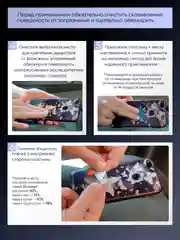 Синий магнитный держатель телефона на вентиляцию автомобиля