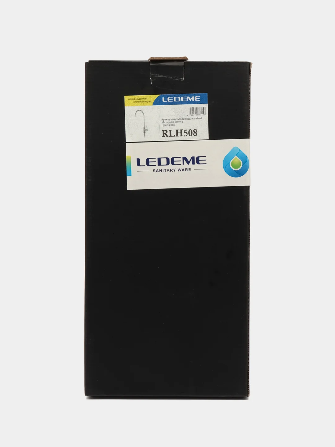 Хром кран для питьевой воды Ledeme LH508