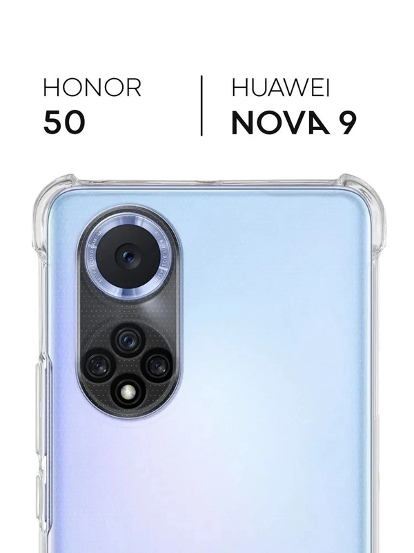 Чехол для Honor 50 / Nova 9, Хонор 50, с усиленными углами, силиконовый прозрачный