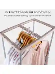 Паровой сушильный шкаф PLANTA 3 в 1 PL-GC100: отпаривание, дезинфекция одежды и обуви