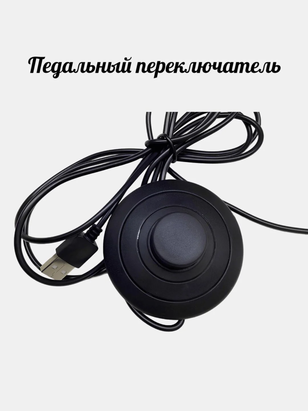 Индиго led UV лампа для наращивания ресниц (УФ)