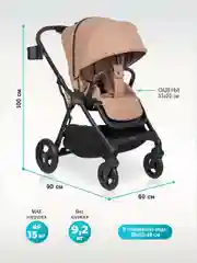 Бежевый коляска прогулочная всесезонная Aimile Aster