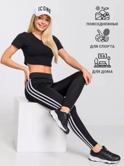 Спортивные женские  лосины Lacos с тремя лампасами и высокой талией, черные, серые и синие