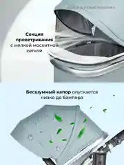 Бежевый меланж коляска для новорожденных, трансформер 2 в 1, Aimile Original Autumn