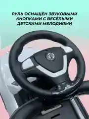 Белый детский толокар каталка Farfello CCV-555, от 1 года до 3-х лет, музыка, багажник