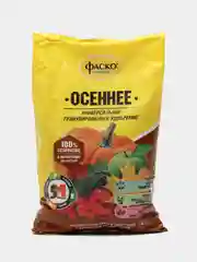 Удобрение минеральное Осеннее 1кг ФАСКО
