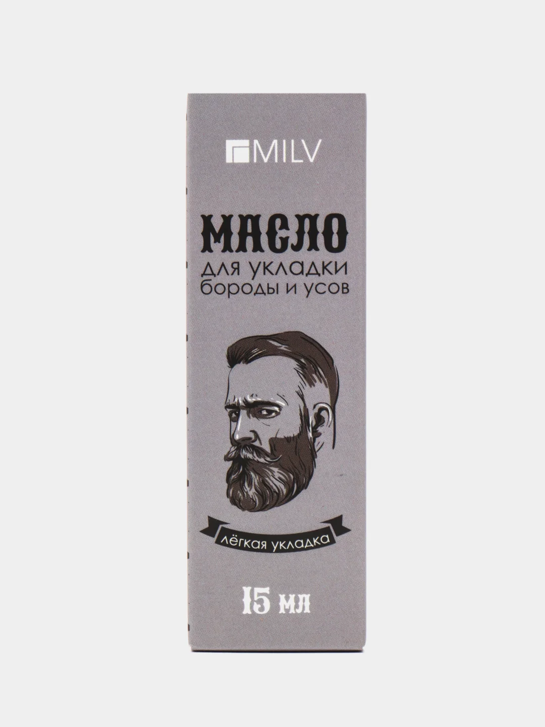 Масло для укладки бороды и усов. 15 мл Milv