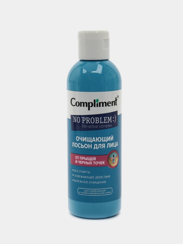 Compliment Лосьон для лица Очищающий NO PROBLEM, 200мл