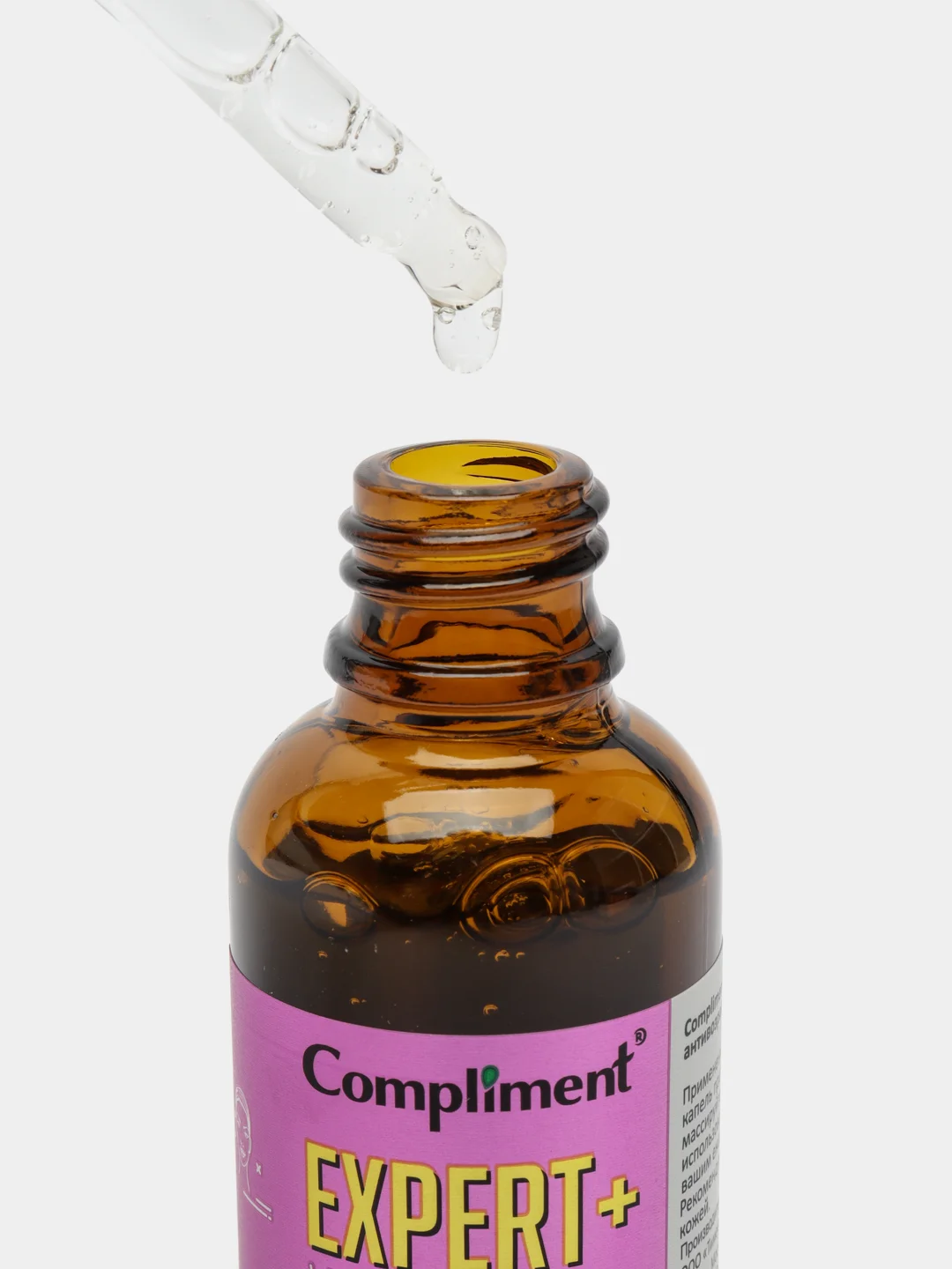 Compliment Сыворотка-реаниматор для лица ANTI-AGE Восстанавливающая EXPERT+, 25мл