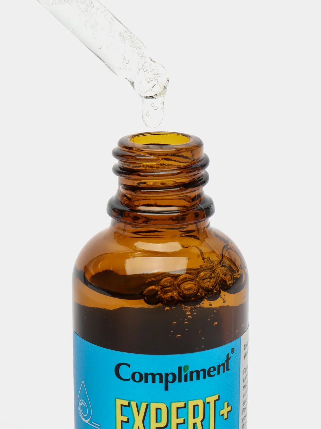 Compliment Сыворотка-лифтинг для лица MOISTURE Увлажняющая EXPERT+, 25мл