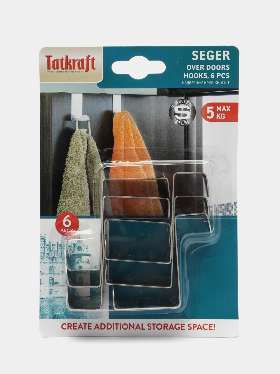 Tatkraft SEGER Крючки для дверей и выдвижных шкафов, 6 штук