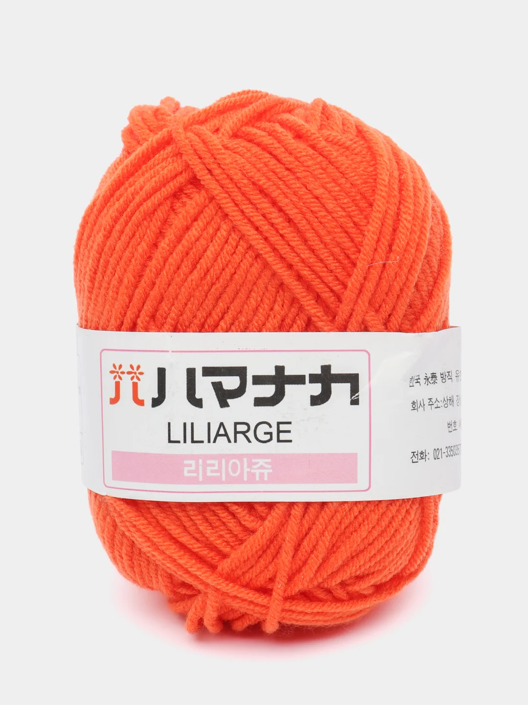 Оранжевый пряжа Liliarge