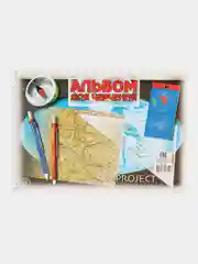 Альбом для черчения, 21 х 29,7 см, 180 г/м2, 20 л, Аркада КБК