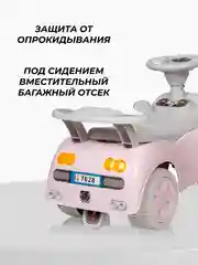 Розовый каталка толокар для детей, машинка Farfello CCV11
